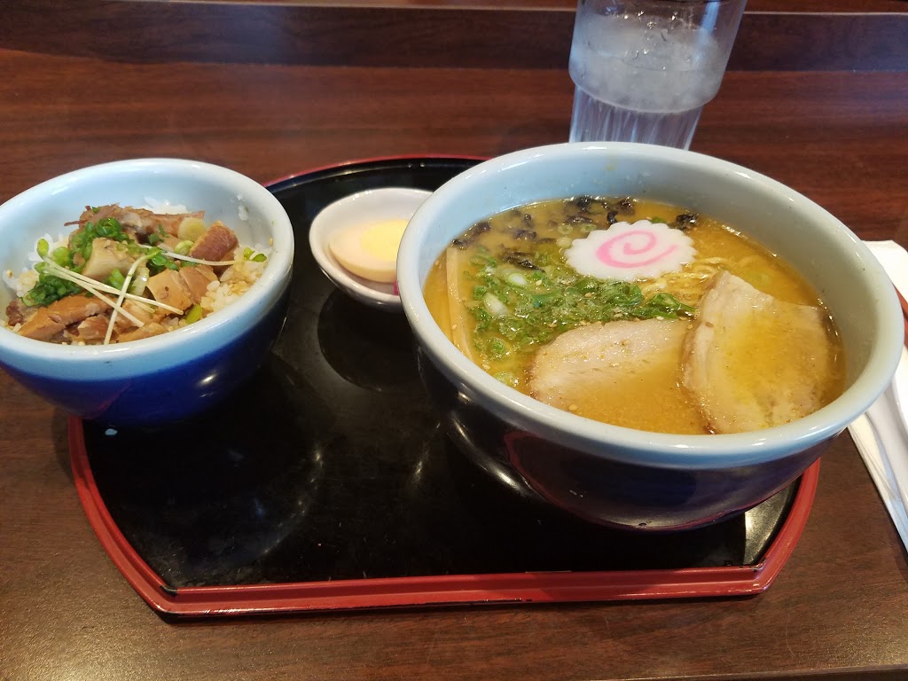 Hokkaido Ramen Santouka | 1690 Robson St, Vancouver, BC V6G 1C7, Canada | Phone: (604) 681-8121