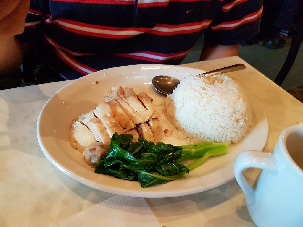 Restaurant Jardin du Sud | 8080 Boulevard Taschereau, Brossard, QC J4X 1C2, Canada | Phone: (450) 923-9233