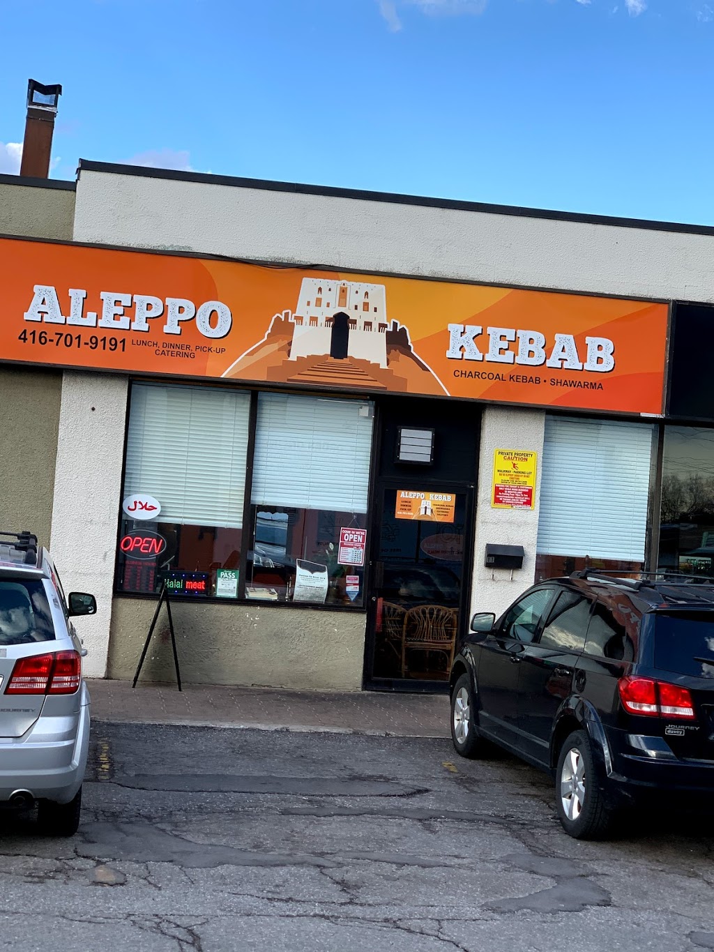 Aleppo Kebab | 1960 Lawrence Ave E, Scarborough, ON M1R 2Z1, Canada | Phone: (416) 701-9191