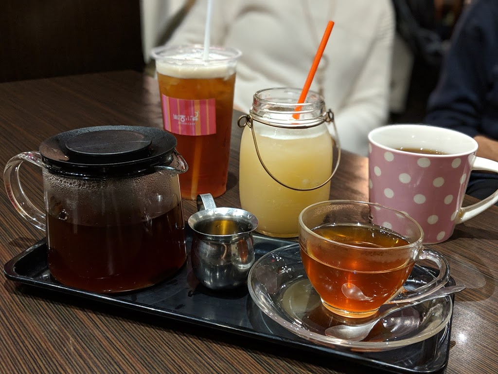 EsTea Cafe Ltd | 6401 Kingsway, Burnaby, BC V5E 1E1, Canada | Phone: (604) 438-0186