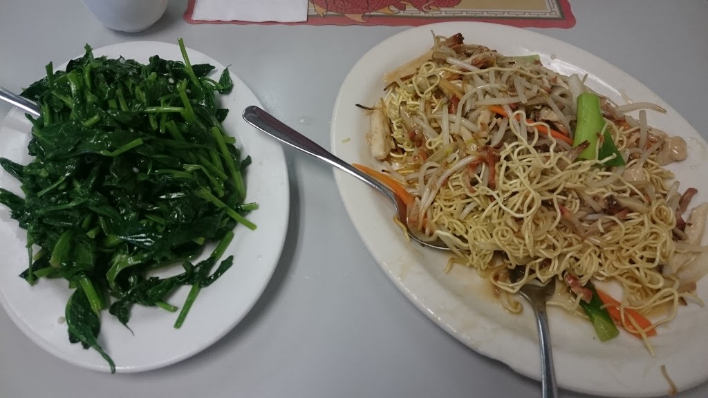 China Kitchen Eatery | 511 Cabana Rd E, Windsor, ON N9G 1A5, Canada | Phone: (519) 966-2076