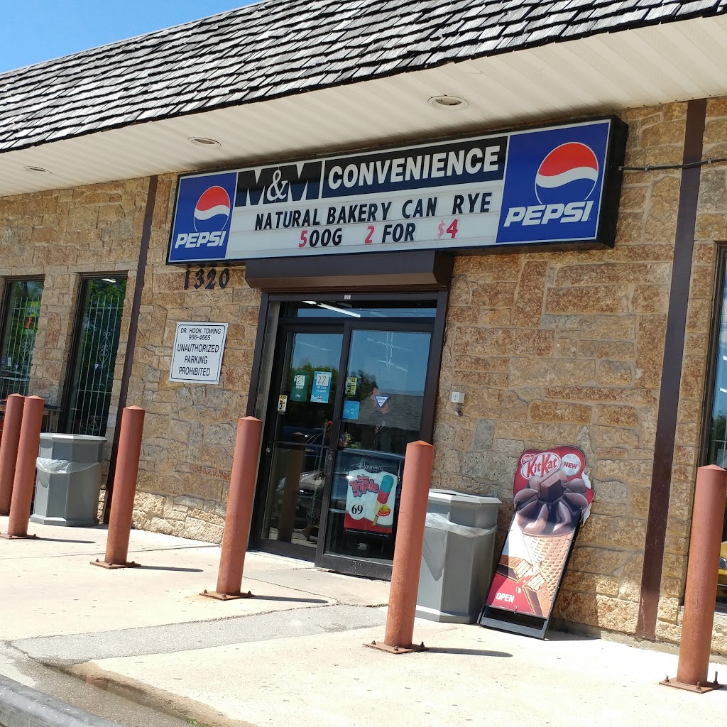 M&M Convenience & Garden Centre | 1320 Molson St, Winnipeg, MB R2K 3Y4, Canada | Phone: (204) 668-8371