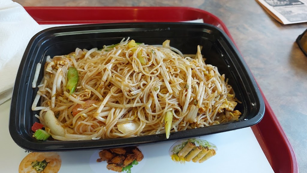 Panda Hut Express Ltd | 10879 23 Ave NW, Edmonton, AB T6J 7B5, Canada | Phone: (780) 473-3663