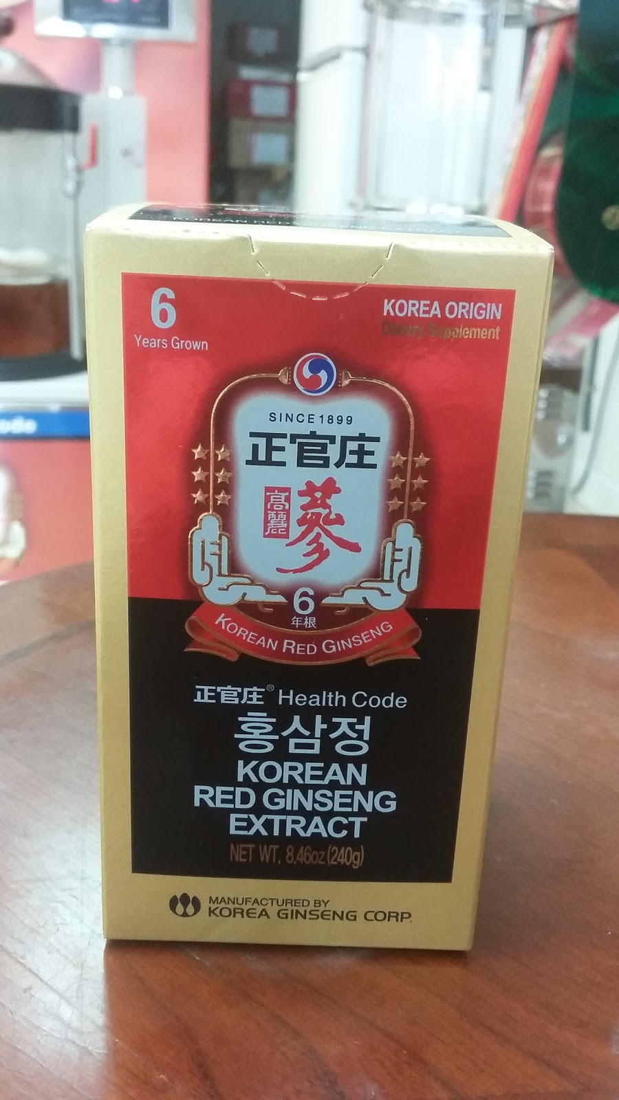 Cheong Kwan Jang - Vancouver (Coquitlam) Store | 329 North Rd, Coquitlam, BC V3K 6Z8, Canada | Phone: (604) 939-2320