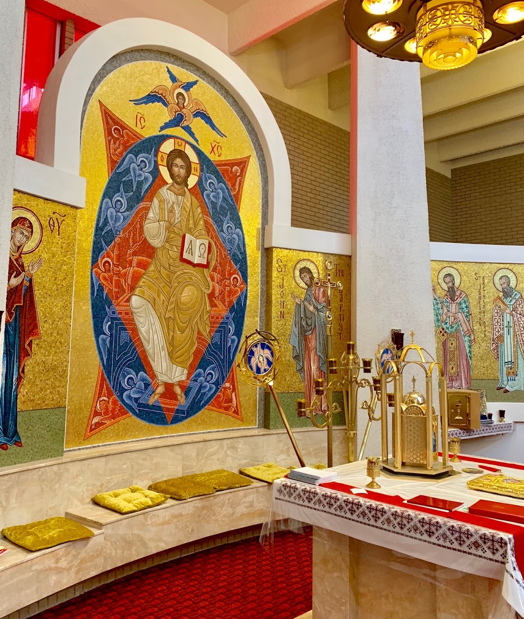 St Athanasius Byzantine-Ukrainian Catholic Church | 55 McMurchy Ave, Regina, SK S4R 3G3, Canada | Phone: (306) 543-8008