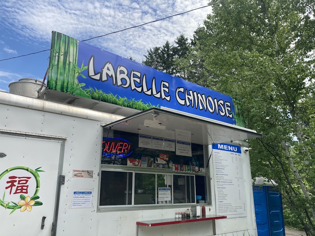 Labelle Chinoise | meal takeaway | 9050 Chem. du Lac Labelle, Labelle, QC J0T 1H0, Canada | 4389281295 OR +1 438-928-1295