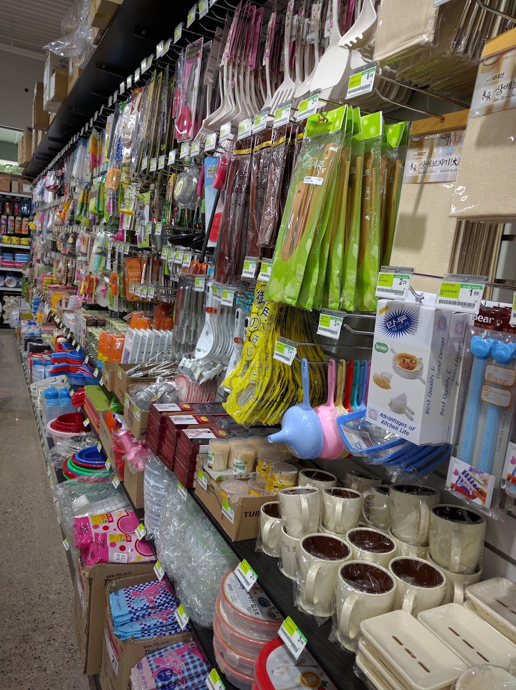 H Mart | 370 Steeles Ave W, Thornhill, ON L4J 6X1, Canada | Phone: (289) 597-6500