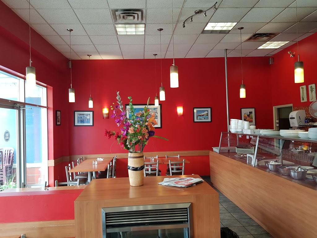 Souvlaki Hut | 2085 Winston Park Dr, Oakville, ON L6H 5R7, Canada | Phone: (905) 829-3344
