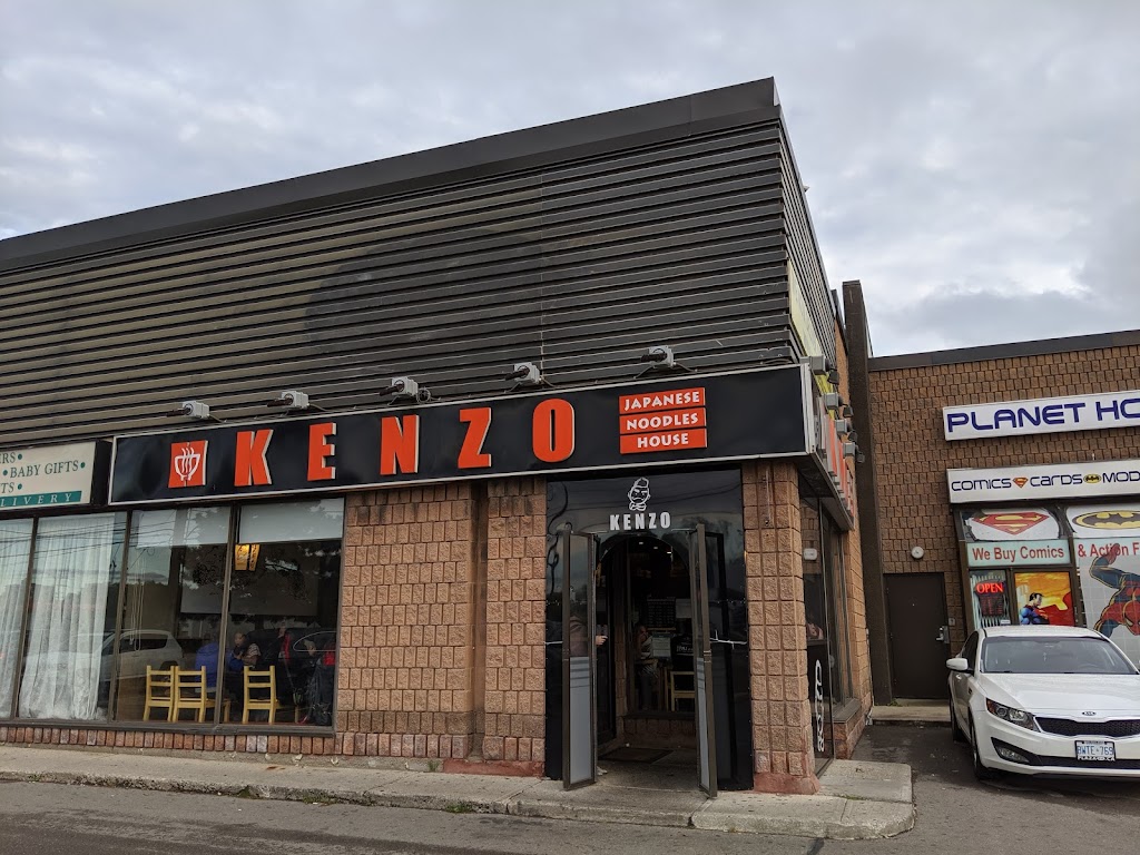Kamen | 720 Burnhamthorpe Rd W, Mississauga, ON L5C 3G1, Canada | Phone: (905) 766-4136
