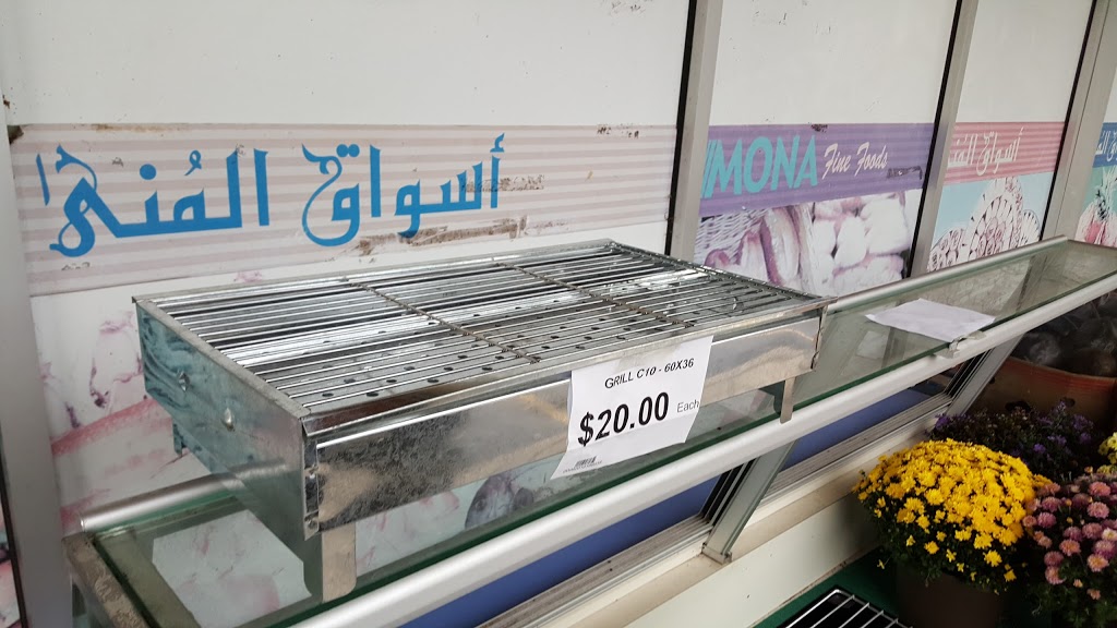 Mona Fine Foods | 1675 The Chase, Mississauga, ON L5M 5Y7, Canada | Phone: (905) 820-3463