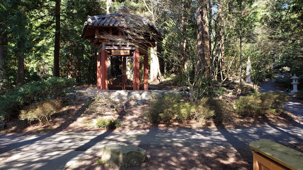 Big Rock Garden Park | 2900 Sylvan St, Bellingham, WA 98226, USA | Phone: (360) 778-7700