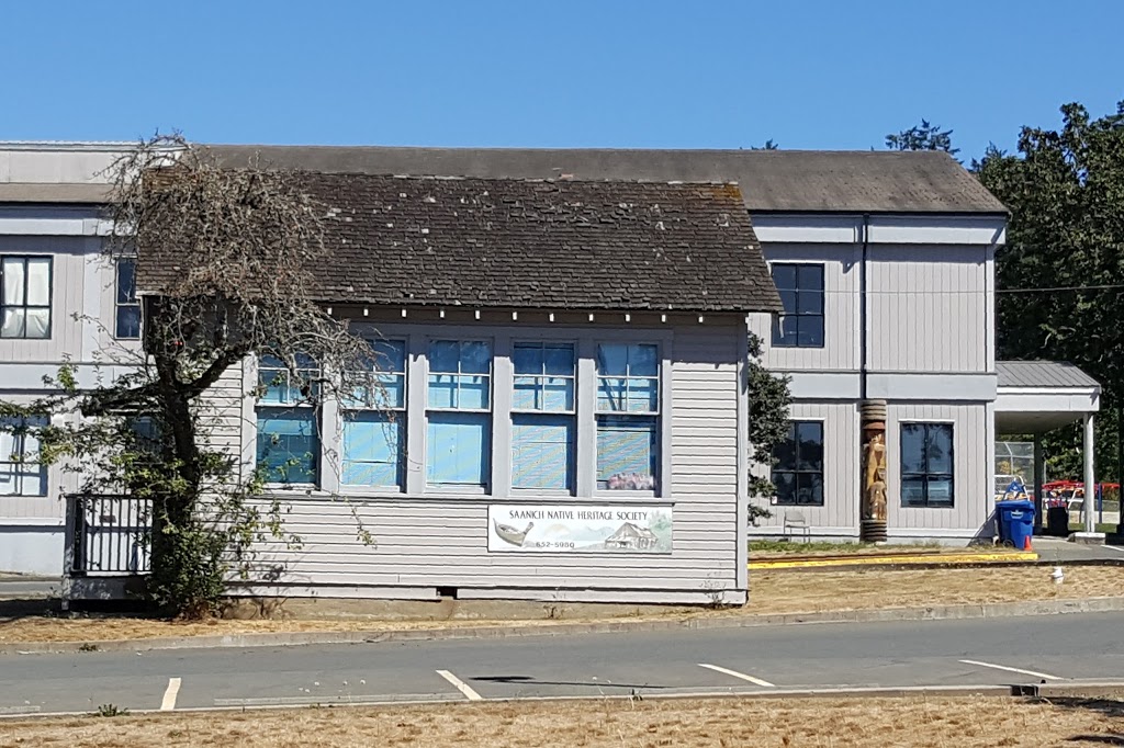 Saanich Adult Education Centre | 1R7,, 7449 W Saanich Rd, Brentwood Bay, BC V8M 1R7, Canada | Phone: (250) 652-2313