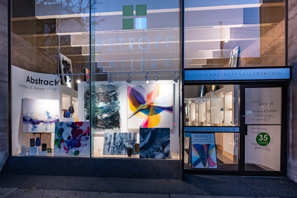 Petroff Gallery | 1016 Eglinton Ave W, Toronto, ON M6C 2C5, Canada | Phone: (416) 782-1696