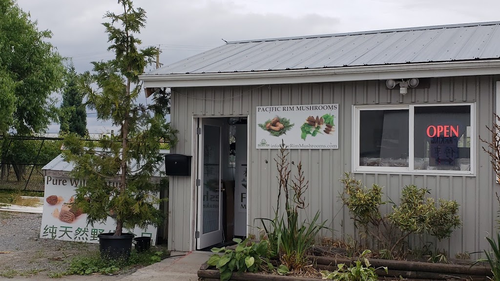 Pacific Rim Mushrooms | 12791 Blundell Rd, Richmond, BC V6Y 1B4, Canada | Phone: (778) 847-1666