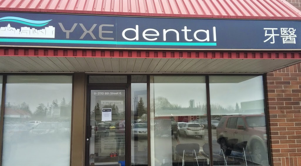 YXE Dental 8th | dentist | 3110 8 St E #9, Saskatoon, SK S7H 0W2, Canada | 3069553838 OR +1 306-955-3838
