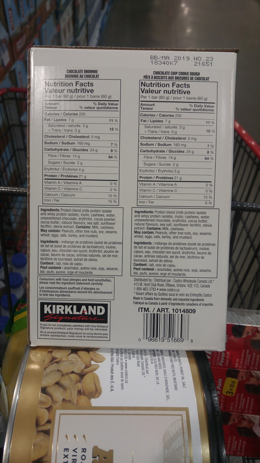 Costco Food Court | 100 Billy Bishop Way, Toronto, ON M3K 2C8, Canada | Phone: (416) 635-8175