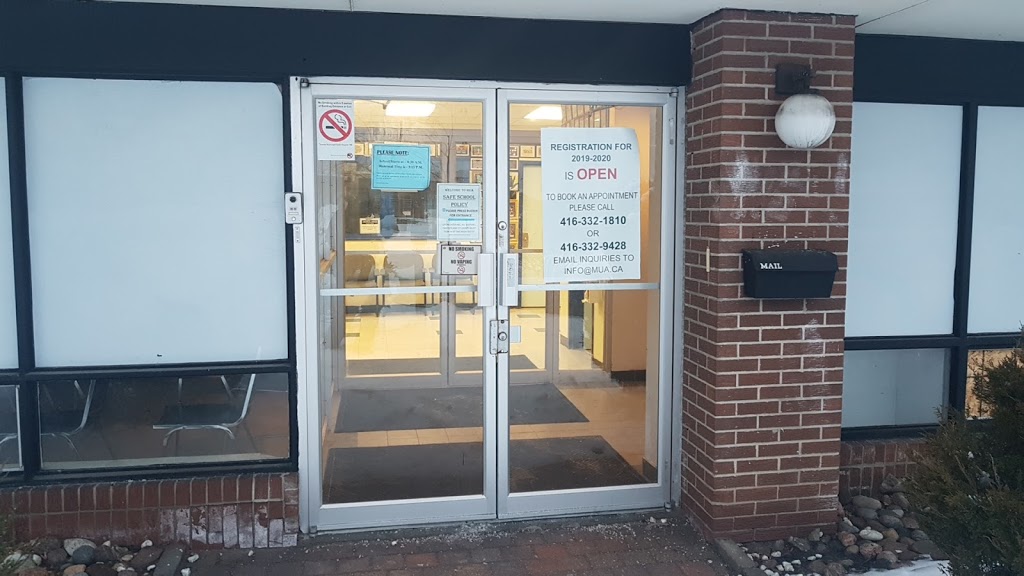 Madinatul Uloom Islamic School | 700 Progress Ave, Scarborough, ON M1H 2Z7, Canada | Phone: (416) 332-1810