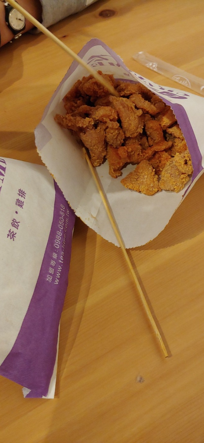 Chatime | 12030 Symons Valley Rd NW #14, Calgary, AB T3P 0C5, Canada | Phone: (587) 619-4040