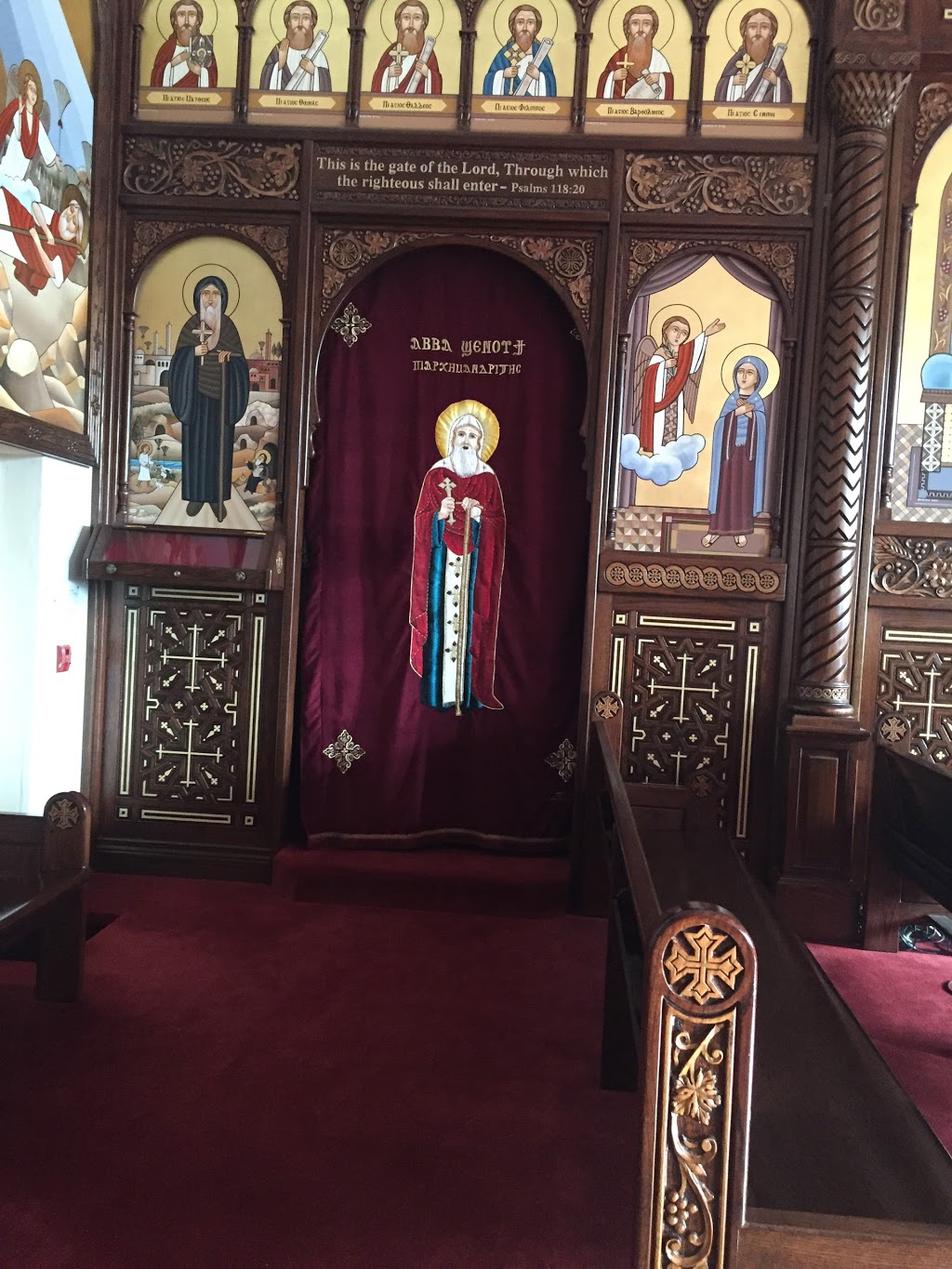 St. Philopateer Mercurius & St. Shenouda the Archimandrite Copti | 139 Bond Ave, North York, ON M3B 1M1, Canada | Phone: (416) 510-8215