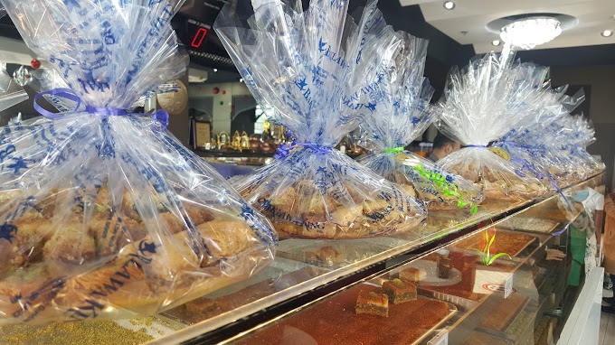 Baklawa King Inc. | 1808 Rymal Rd E #1, Hamilton, ON L0R 1P0, Canada | Phone: (905) 561-9700