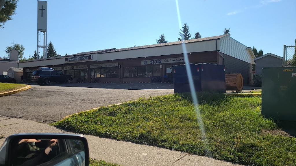 Sigis Child Care Society | 115 Larose Dr, St. Albert, AB T8N 2X7, Canada | Phone: (780) 459-1803