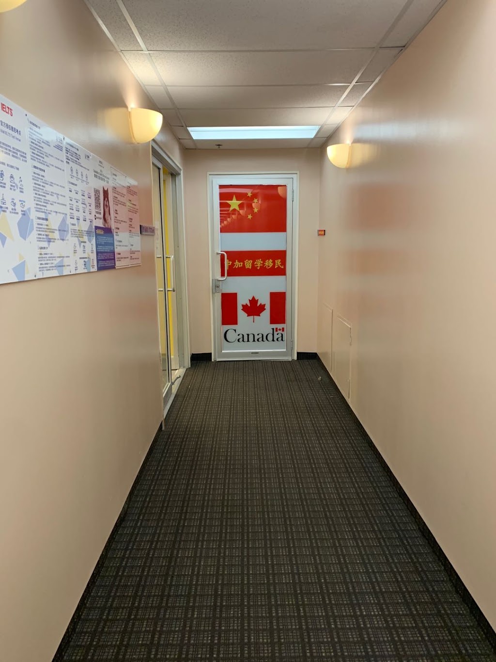 中加移民太古店 | 7077 Kennedy Rd Suite 200, Markham, ON L3R 0N8, Canada | Phone: (905) 477-3880