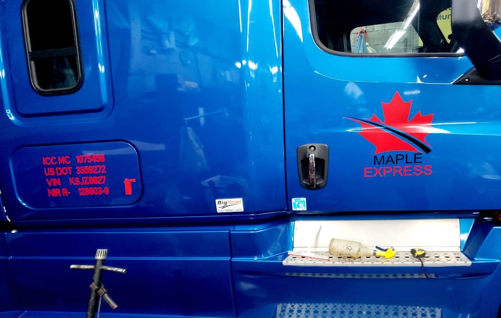 Maple Express | 46 Rue de lOrtie, Saint-Constant, QC J5A 2J1, Canada | Phone: (450) 635-1069