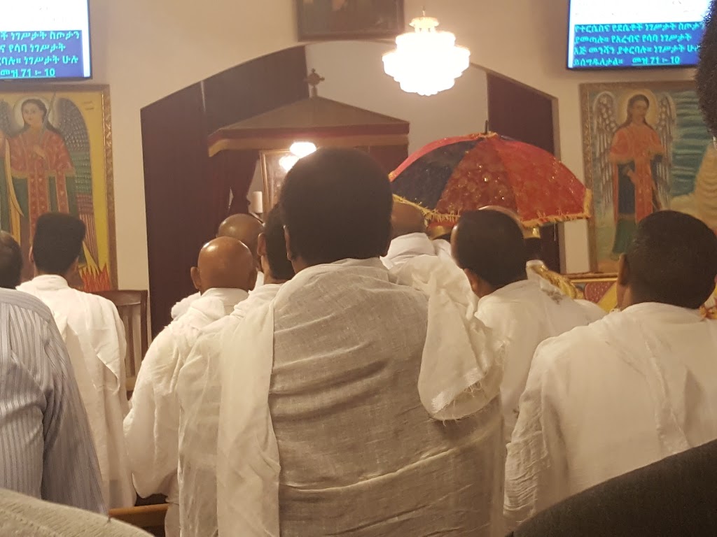Ethiopian Orthodox Church | 11403 124 St, Edmonton, AB T5M 0K4, Canada | Phone: (780) 756-8350