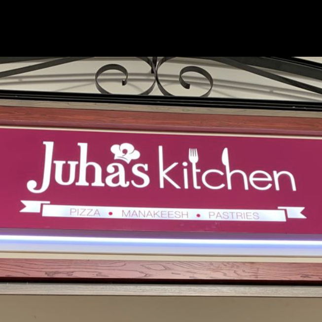 Juhas Kitchen | restaurant | 2225 Erin Mills Pkwy, Mississauga, ON L5K 1T9, Canada
