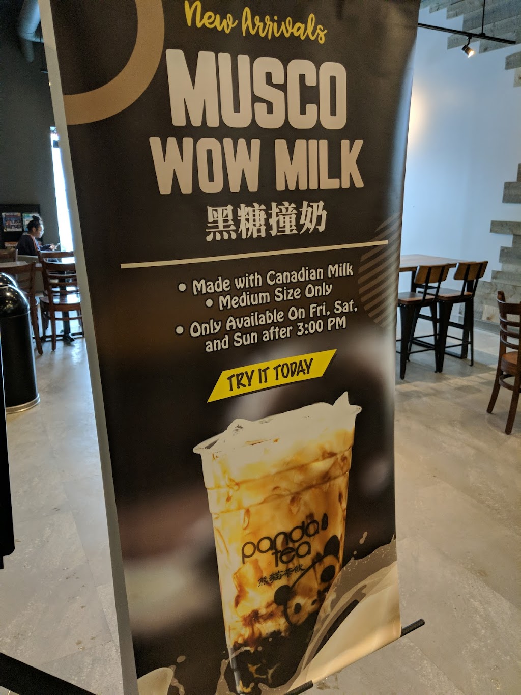 Panda Tea | 1041 McPhillips St, Winnipeg, MB R2X 2K6, Canada | Phone: (204) 505-6989