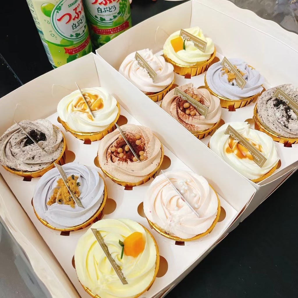 Vava Designer Cakes Richmond Hill | 330 Hwy 7 UNIT 102A, Richmond Hill, ON L4B 3P8, Canada | Phone: (416) 529-2894