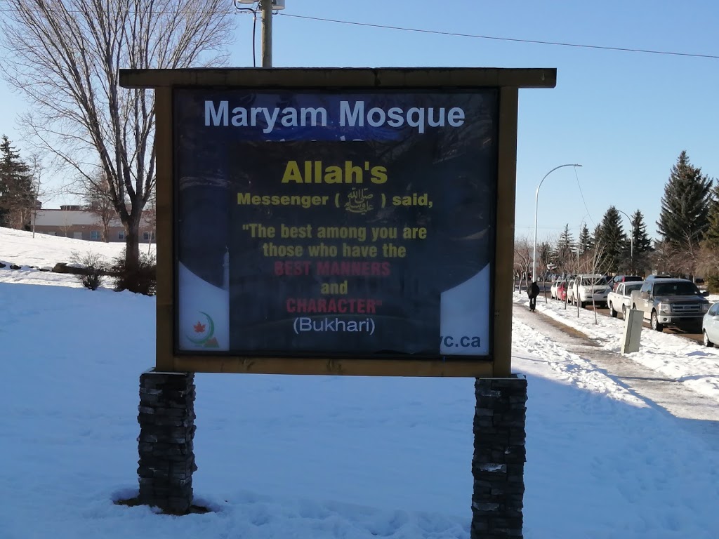 Masjid-e-Maryam Calgary | mosque | 183 Beddington Dr NE, Calgary, AB T3K 3V3, Canada | 5876192777 OR +1 587-619-2777
