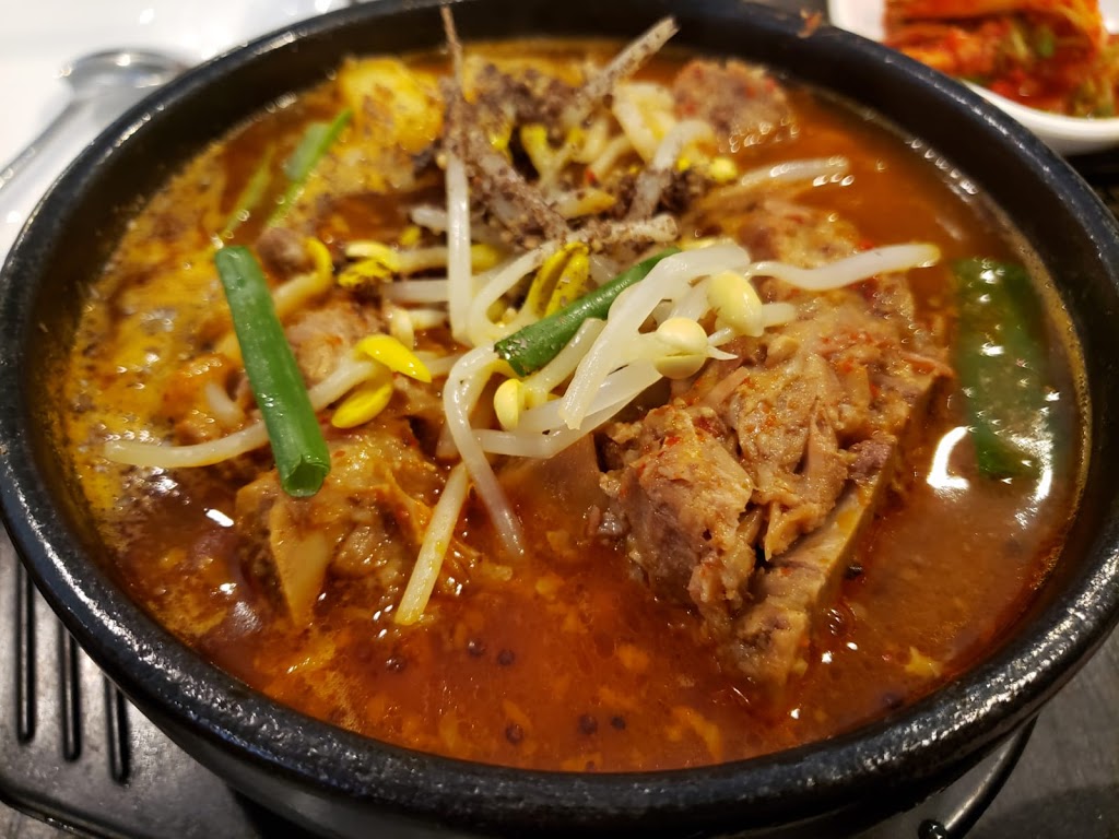 Seoul House Mississauga | 265 Enfield Pl #100, Mississauga, ON L5B 3Y7, Canada | Phone: (905) 848-5556