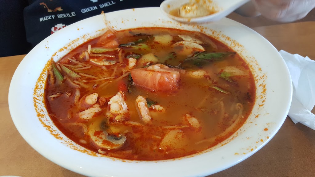Pho Dui Bo | 800 Queenston Rd #18, Stoney Creek, ON L8G 1A7, Canada | Phone: (905) 662-7500