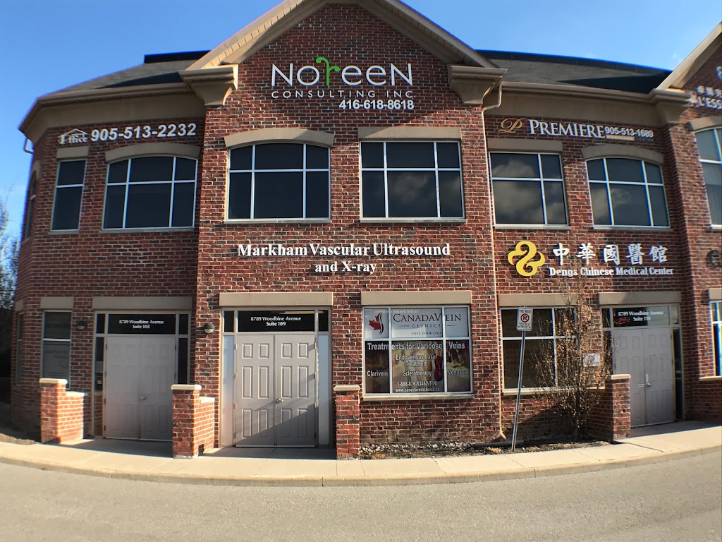 Markham Vascular Laboratory | 109-8789 Woodbine Ave, Markham, ON L3R 9T6, Canada | Phone: (905) 604-8400