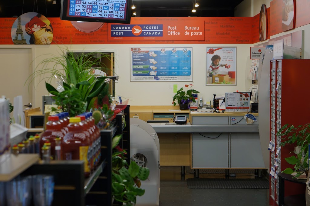 Canada Post (Sumas Way PO) | 2070 Sumas Way #107, Abbotsford, BC V2S 2C7, Canada | Phone: (604) 746-2660