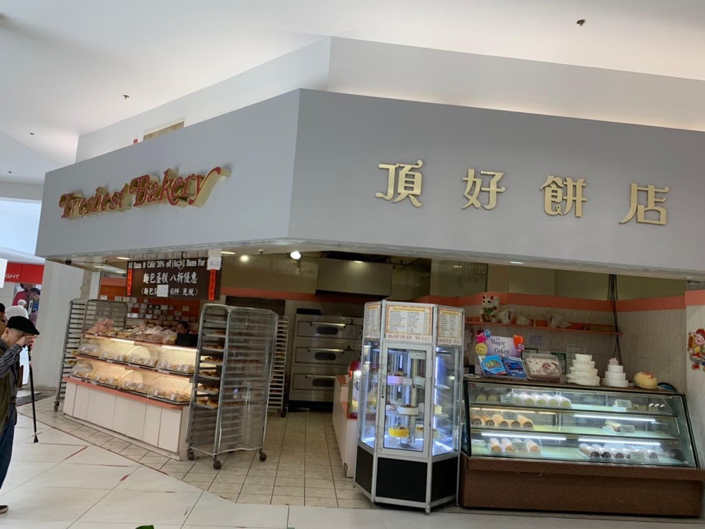 Everbest Bakery | 1571 Sandhurst Cir, Scarborough, ON M1V 1V2, Canada | Phone: (416) 609-3627