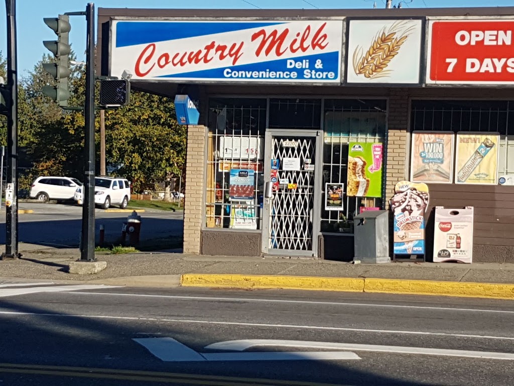 Country Milk | 22207 Dewdney Trunk Rd, Maple Ridge, BC V2X 3H8, Canada | Phone: (604) 463-5107
