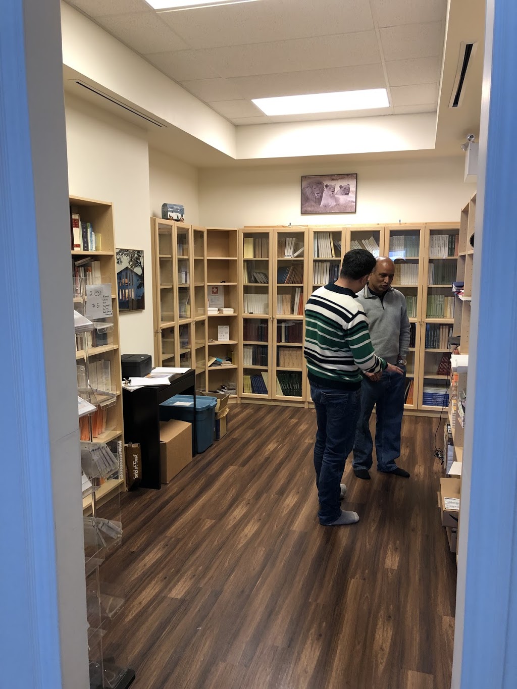 Heartfulness Meditation Centre | 1337 Matheson Blvd E, Mississauga, ON L4W 1R1, Canada | Phone: (844) 879-4327