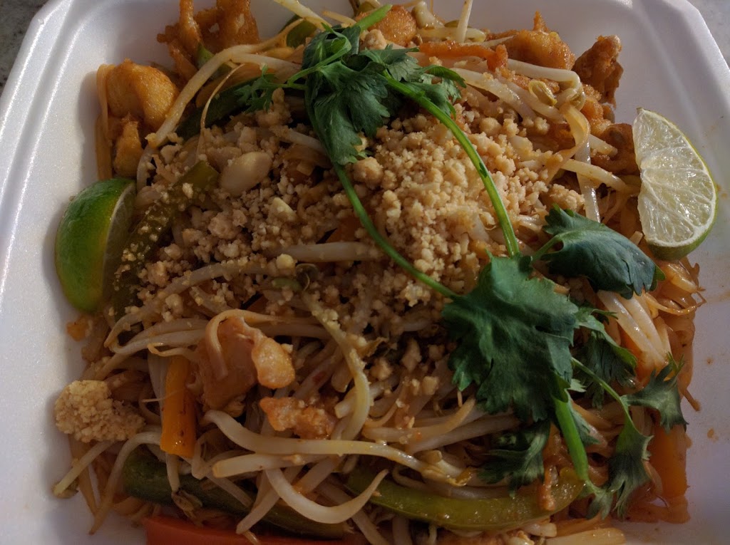 Restaurant Expression dAsie Inc | 595 Rue Provost, Lachine, QC H8S 1M3, Canada | Phone: (514) 639-8868