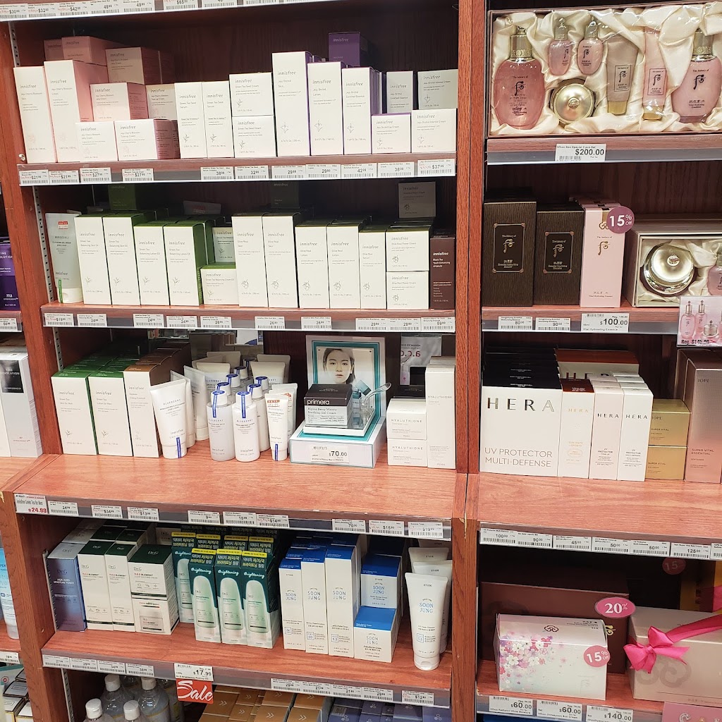 Sulwhasoo Calgary | A-Mart, 8650 112 Ave NW #6112, Calgary, AB T3R 0R5, Canada | Phone: (403) 968-7142