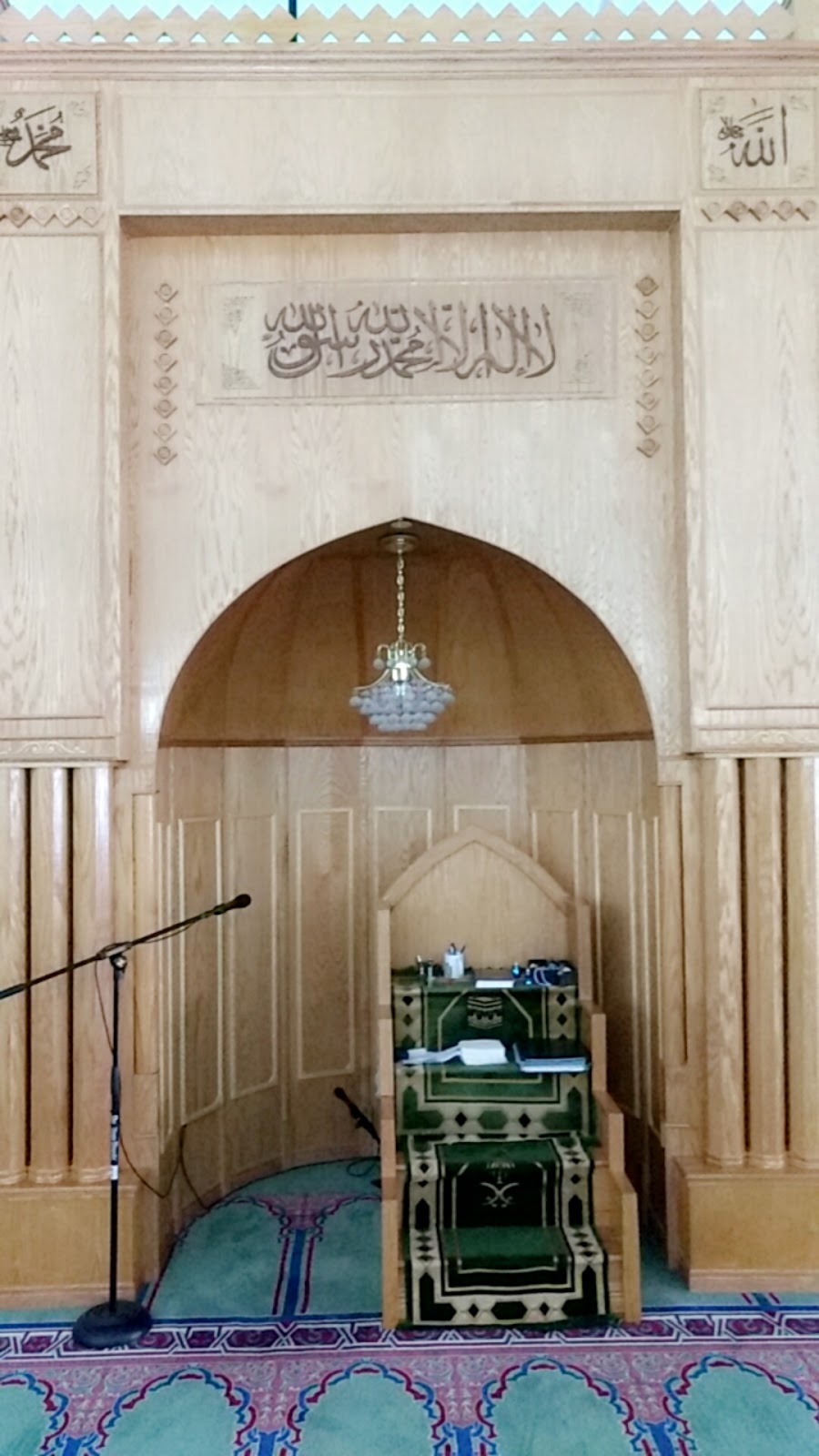 Rexdale Jame Masjid | 127 Westmore Dr unit 107, Etobicoke, ON M9V 3Y6, Canada | Phone: (416) 744-3474