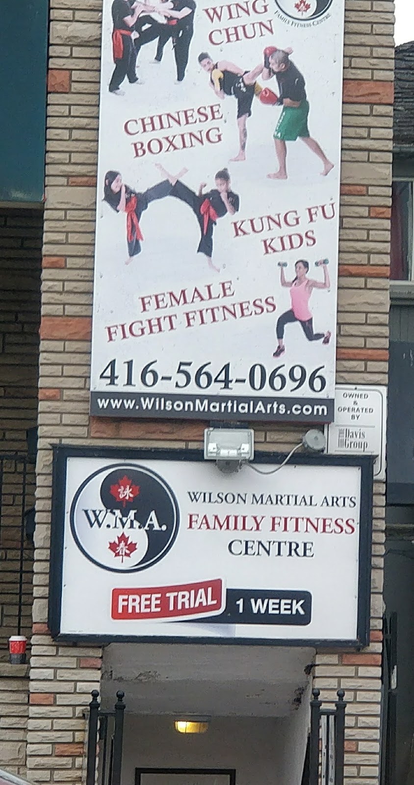 Wilson Martial Arts Family Fitness Centre | 205 Queen St S, Mississauga, ON L5M 1K7, Canada | Phone: (416) 564-0696