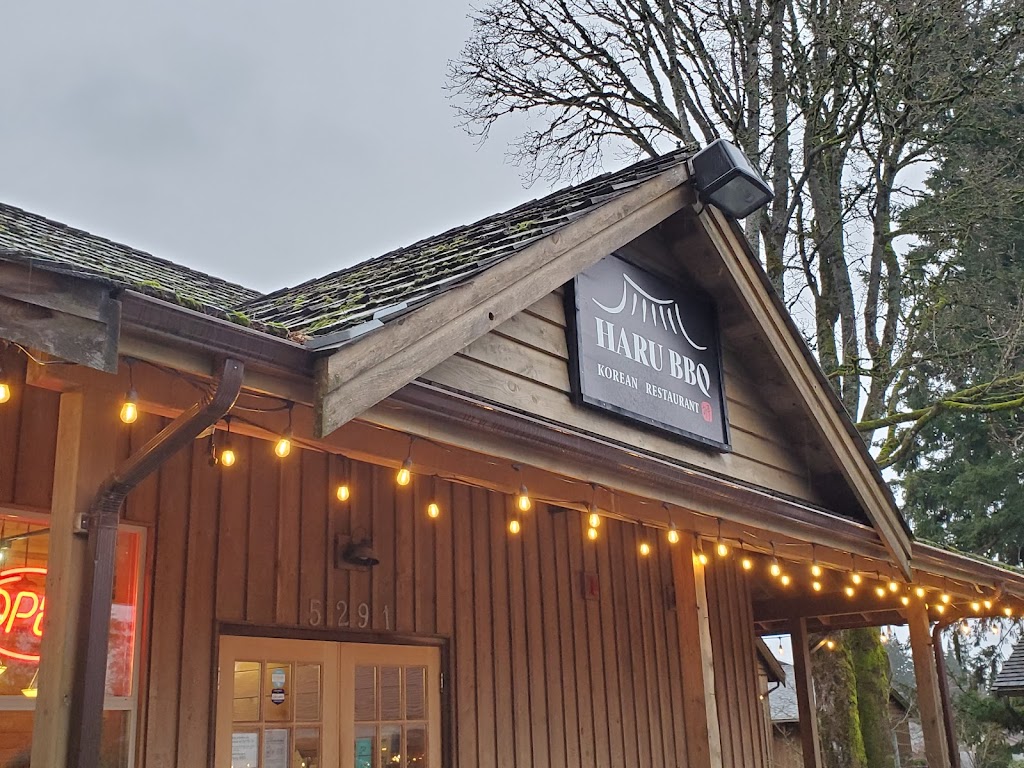 Haru BBQ Korean Restaurant | 5291 Rutherford Rd, Nanaimo, BC V9T 5N9, Canada | Phone: (250) 585-5343