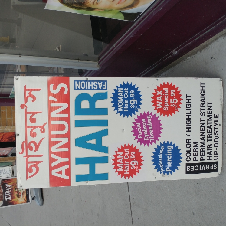 Aynuns Hair fashion | 2819 Danforth Ave, Toronto, ON M4C 1M2, Canada | Phone: (647) 346-5553