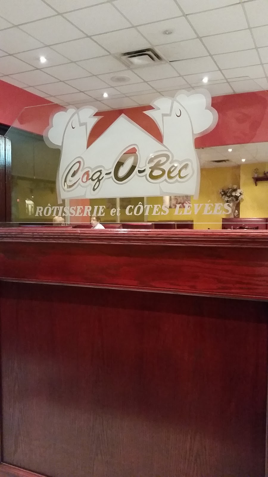 Coq o bec | 1139 Chemin des Pèlerins, Sherbrooke, QC J1E 1G6, Canada | Phone: (819) 829-5050