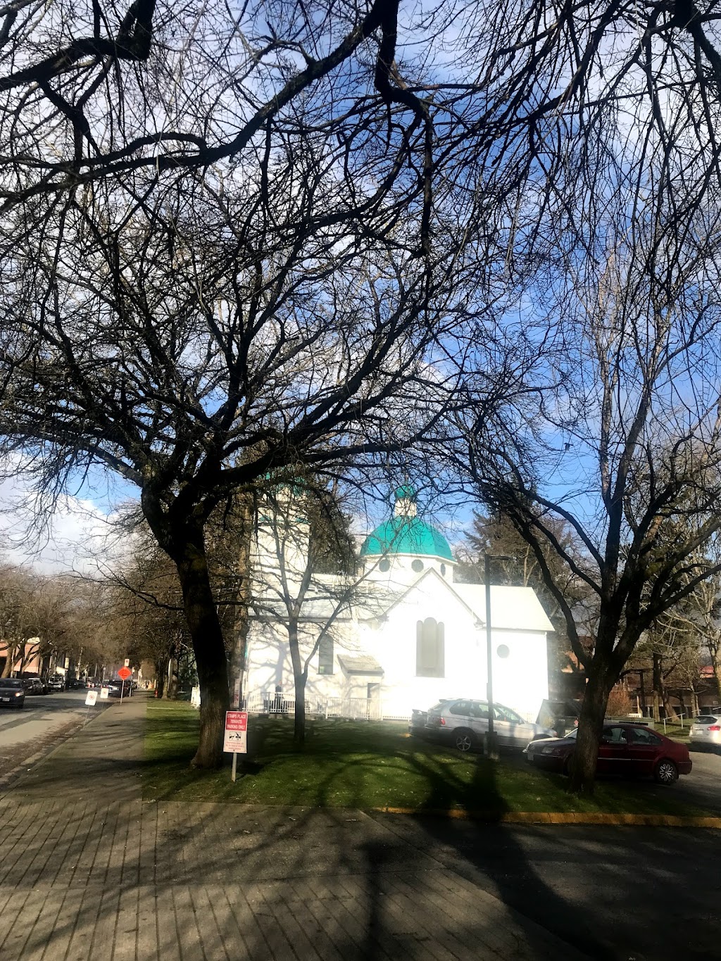 Russian Orthodox Holy Trinity Church | 710 Campbell Ave, Vancouver, BC V6A 3K7, Canada | Phone: (604) 253-5562