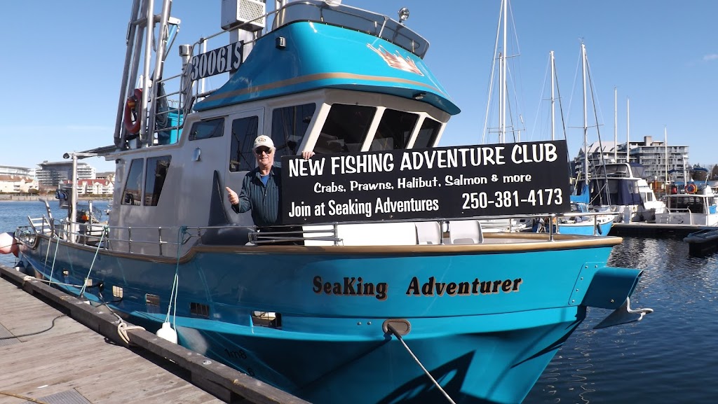 Club SeaKing Adventures / Fishing & Wildlife Tours | 10441 Resthaven Dr, Sidney, BC V8L 3H6, Canada | Phone: (250) 920-6531