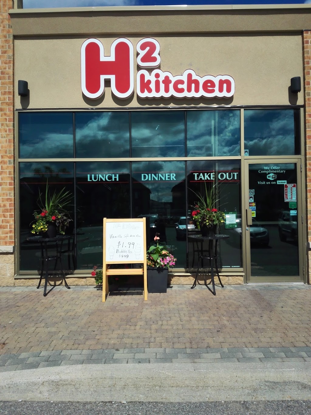 H2 Kitchen Chinese food restraurant | 480 Mapleton Ave, Barrie, ON L4N 9C2, Canada | Phone: (705) 739-6888