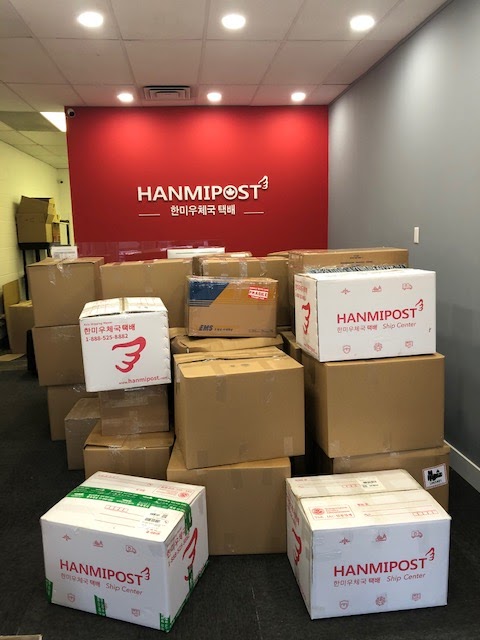 HANMIPOST 한미우체국택배 Ship Center | 50 Stellarton Cres, Winnipeg, MB R2N 0B4, Canada | Phone: (204) 558-4201